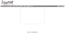 Tablet Screenshot of iusesvn.com